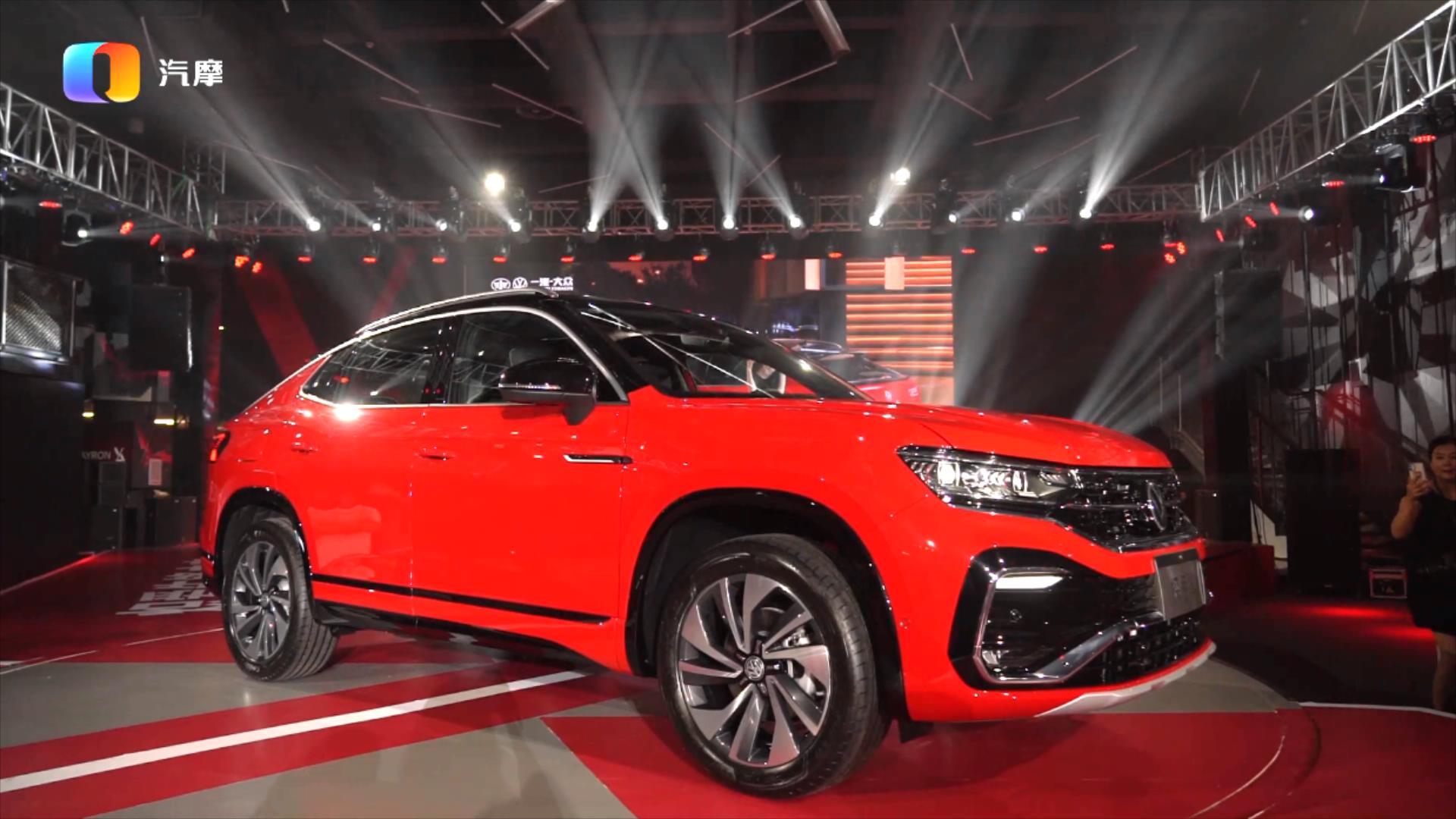 靠颜值就能圈粉 一汽-大众探岳X西区上市
