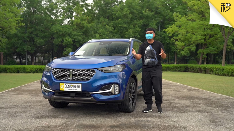 CN95滤芯+等离子净化器 科技武装到牙齿 新WEY VV6实测