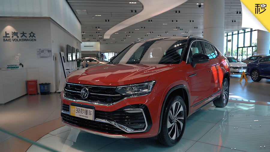 忍不住多看几眼 一汽-大众首款轿跑SUV探岳X到店实拍