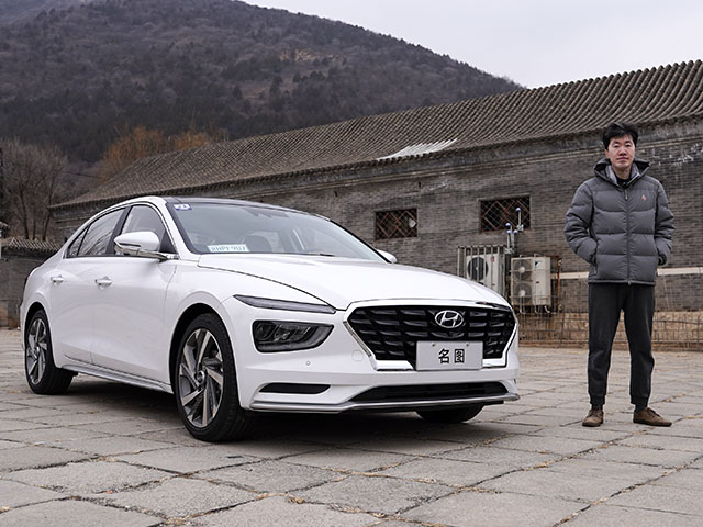 比日系更家用？试全新现代名图｜技术寅