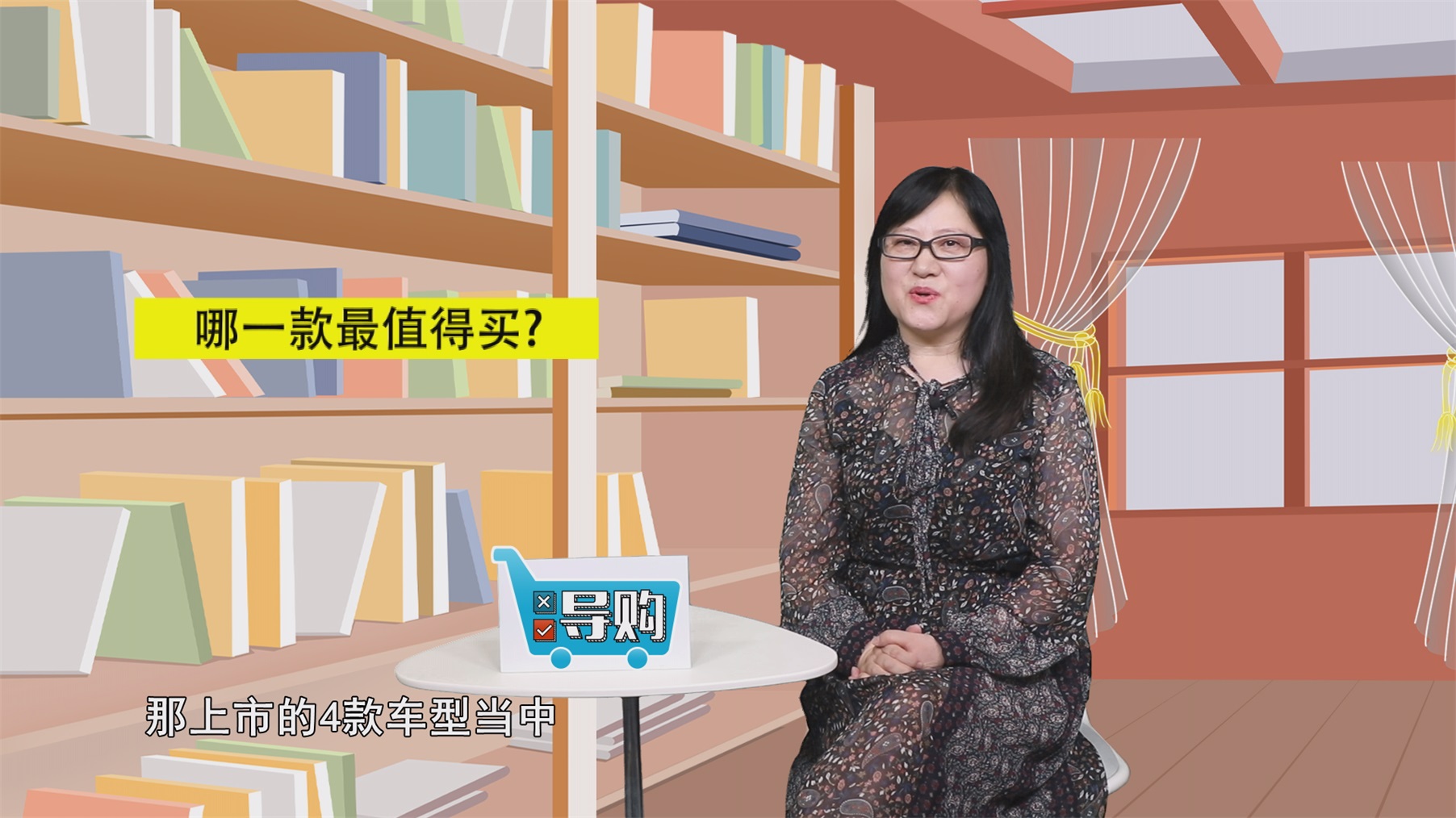 导购 | 久违的法系爆款雪铁龙凡尔赛C5 X