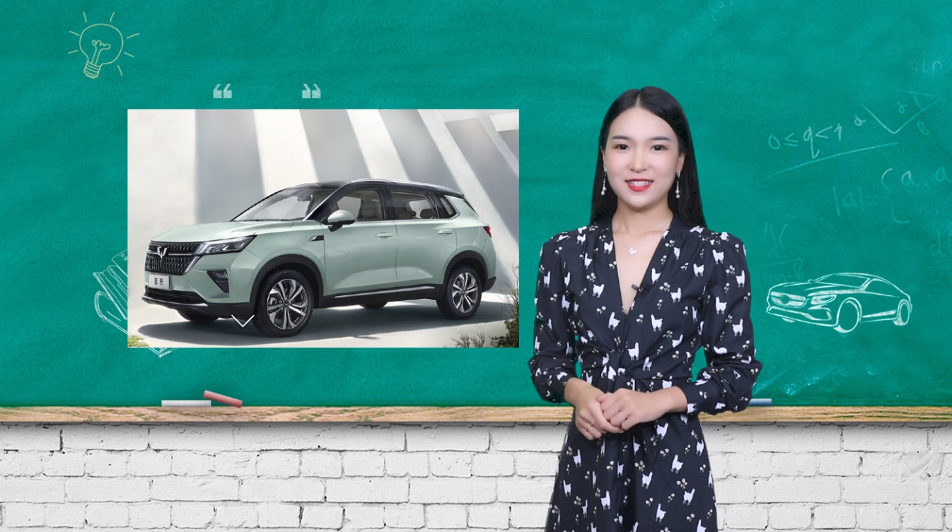 车问 | 五菱星辰能否扛起五菱汽车的“冲高”大旗？