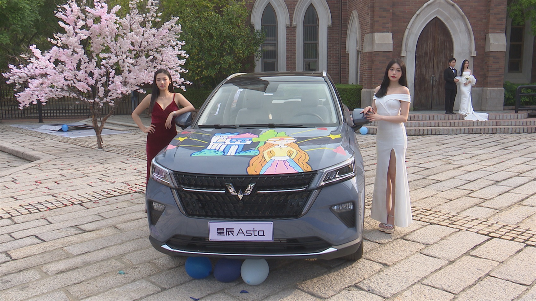 五菱星辰广州上市品鉴会暨首批车主交车仪式举行