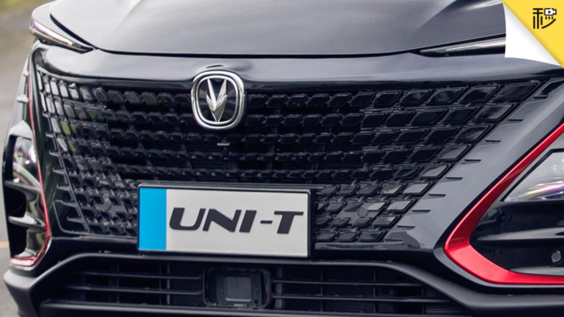 实力派对决新生代 XR-V和长安UNI-T谁更值？