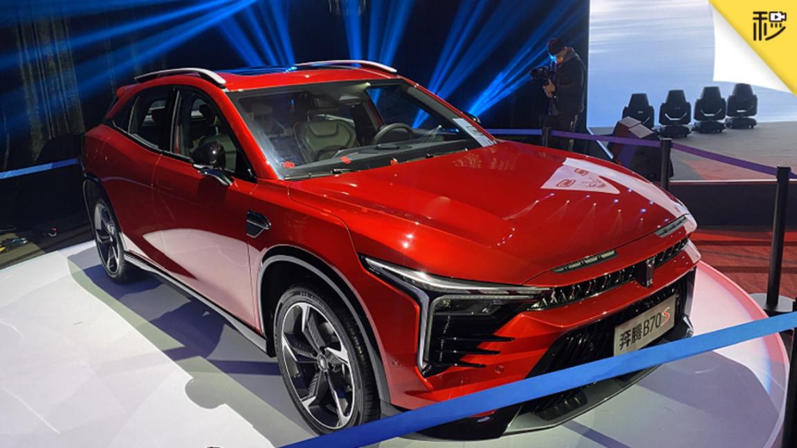 FMA架构赋能 国潮轿跑SUV 车展直击一汽奔腾B70S