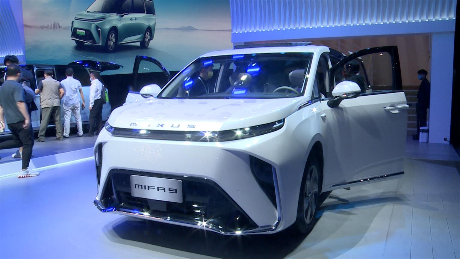 全球首款全尺寸豪华智能纯电MPV 上汽大通MAXUS MIFA 9广州车展首发