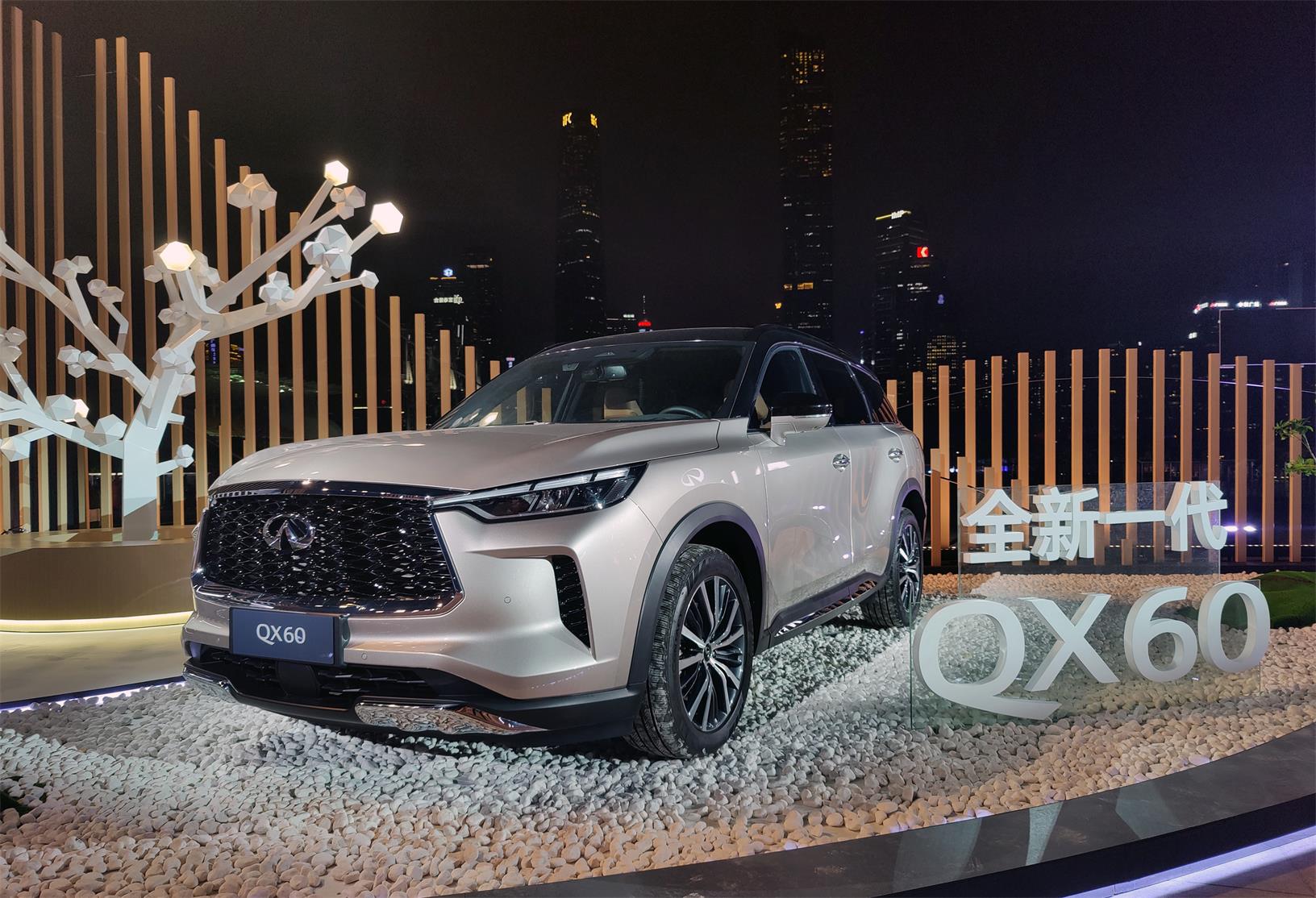 45万元起 全新一代英菲尼迪QX60开启中国预售