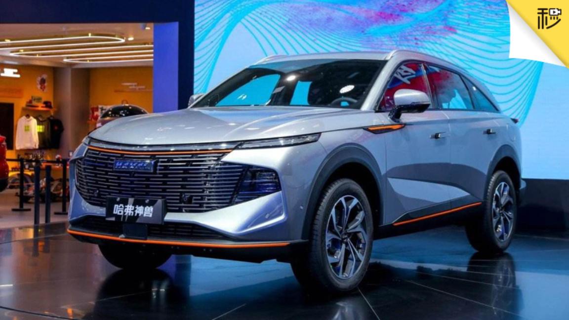 13万起 哈弗最智能SUV神兽来袭 3分钟告诉你哪款最值！