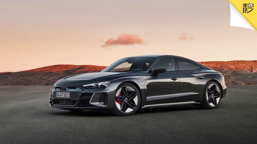 600马力 3.3秒破百 奥迪旗舰纯电动e-tron GT亮相