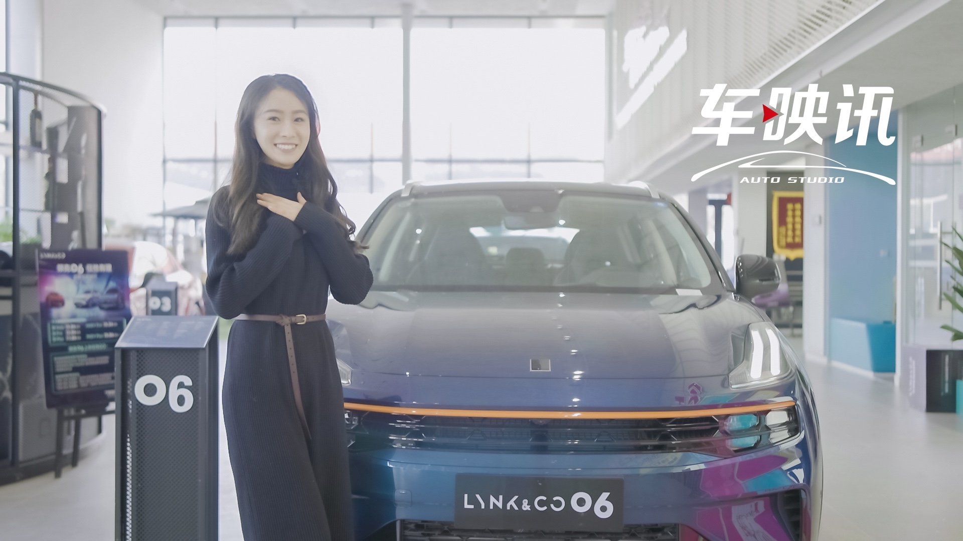 年轻人的独立个性之选，进店讲解领克06的精致感是如何营造的？