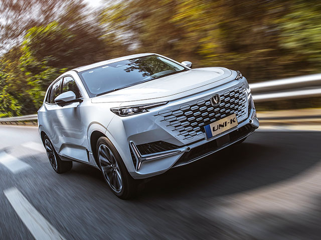 UNI-K，长安居然又量产了一台概念车！| 反套路试车