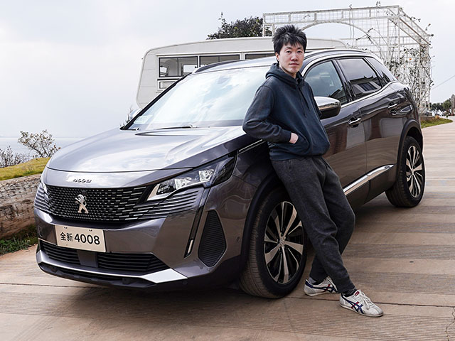 小狮子换新颜 试标致4008/5008｜技术寅