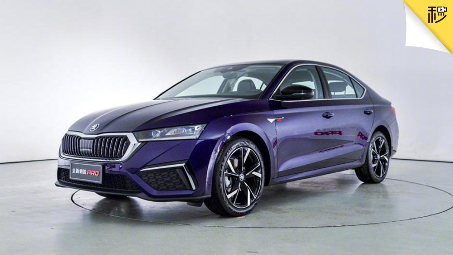 上汽斯柯达全新明锐PRO首发 丰田凌尚内饰曝光|情报局