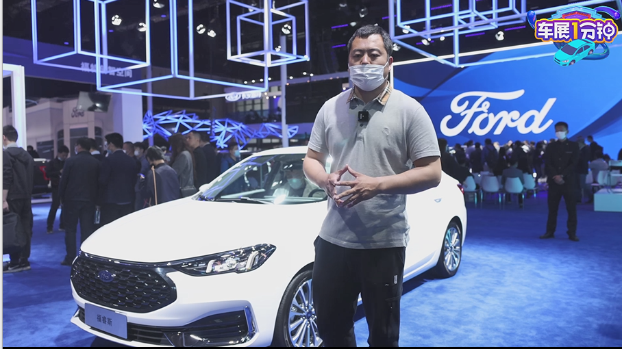 10万元的合资家轿都拼刺刀了 福特福睿斯都有哪些变化