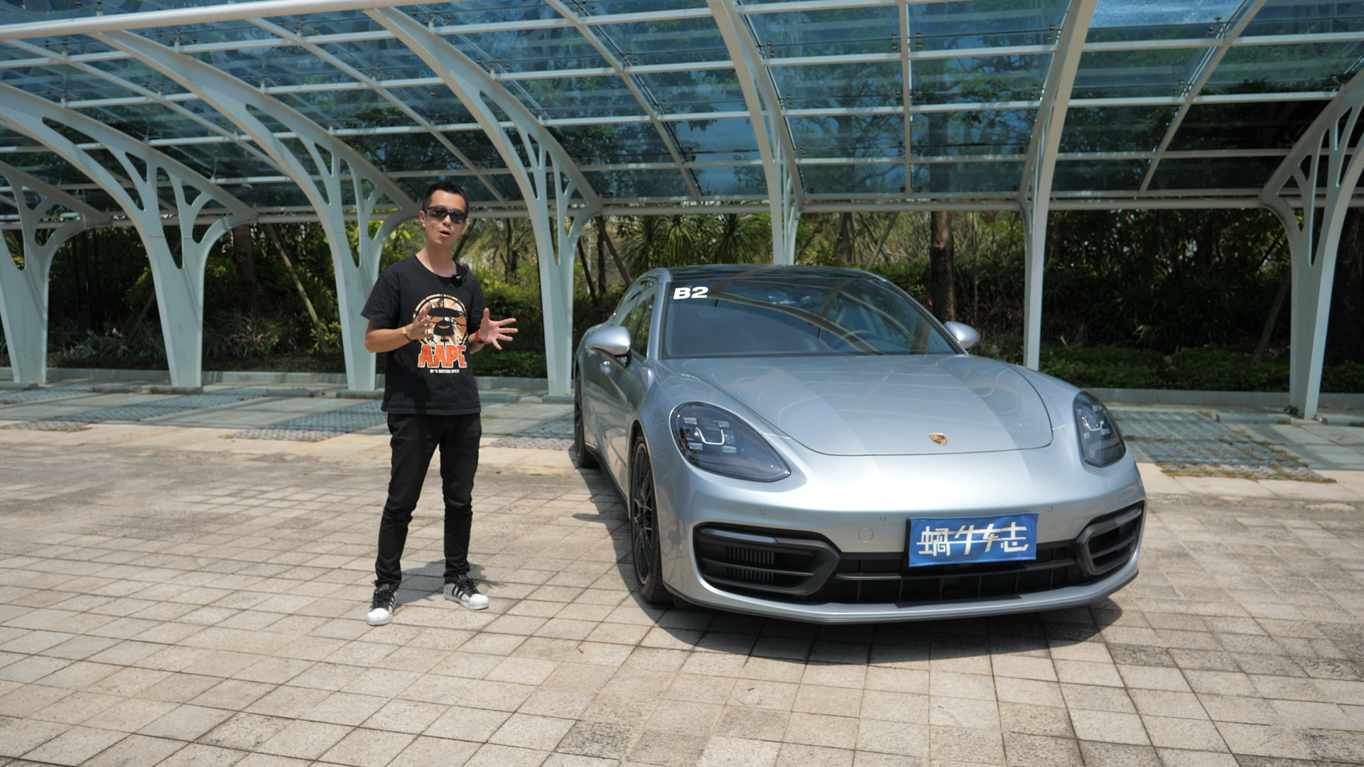 “大街上最靓的仔”！深度试驾保时捷Panamera，97万起你心动了吗？