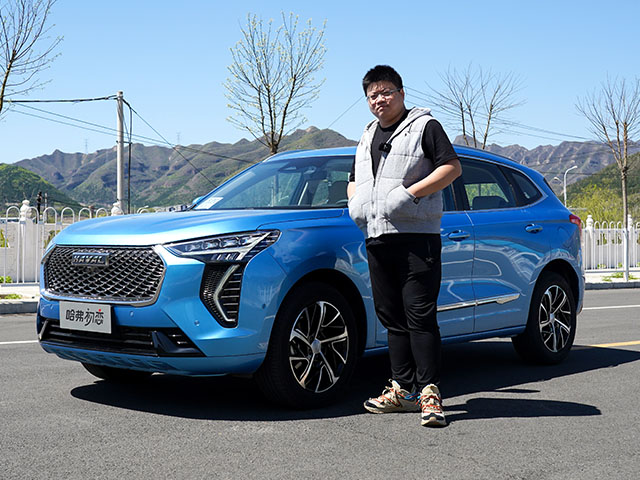 10万级国产SUV  哈弗初恋能否再让你动心？| 萝卜报告