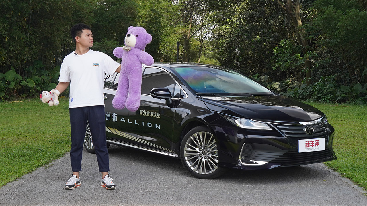 都说丰田亚洲狮卖得贵，其实它是真找准市场了