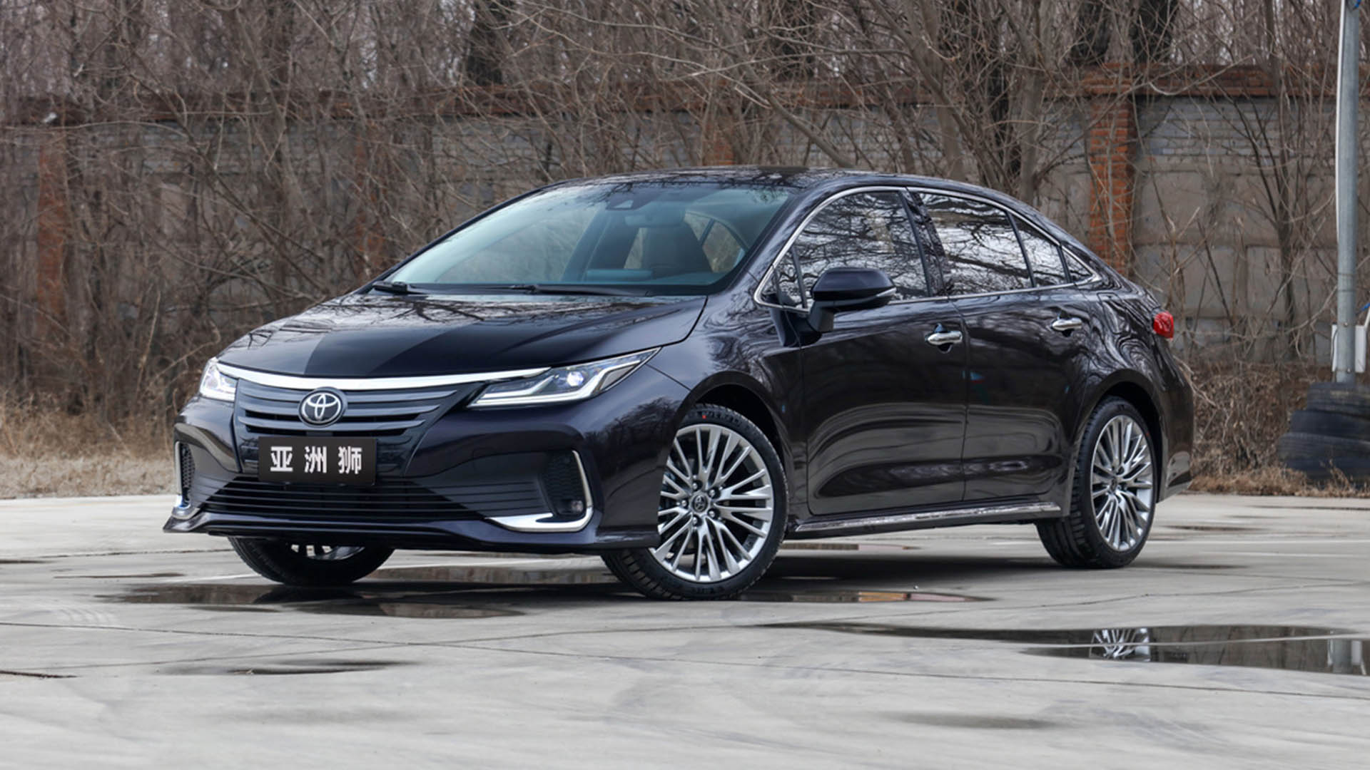 叫板大众速腾？丰田亚洲狮将于4月10日上市，能否称霸A+级家轿