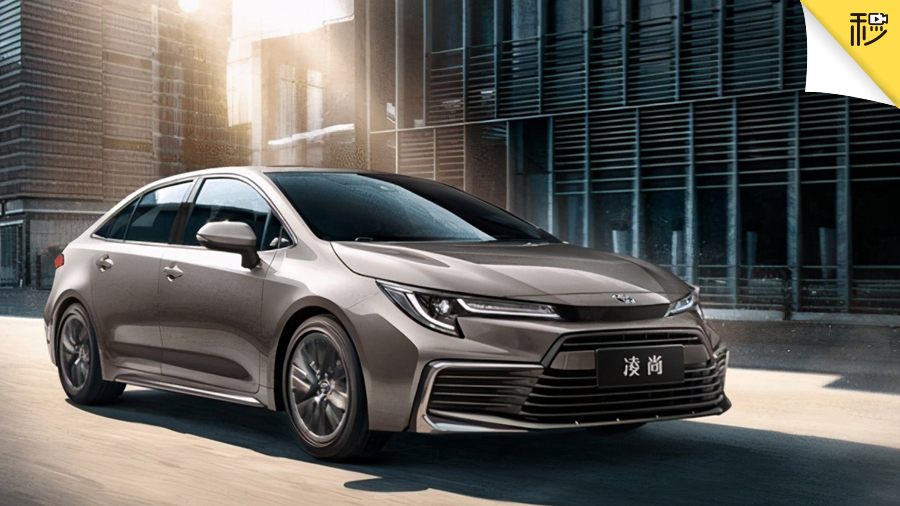 14.88万起 TNGA越级轿车 广汽丰田凌尚香吗？