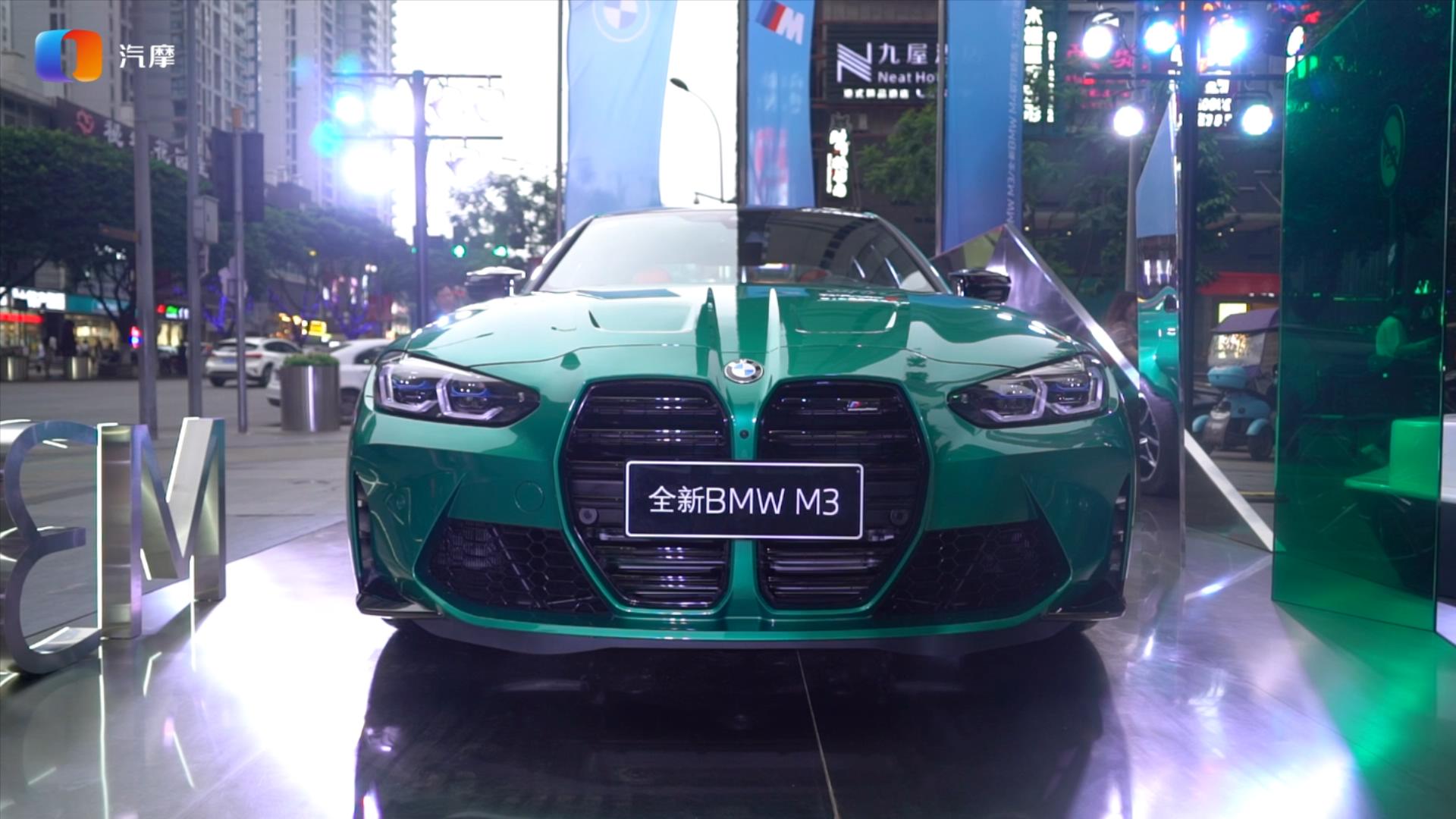 全新BMW M3和全新BMW M4双门轿跑车重庆上市