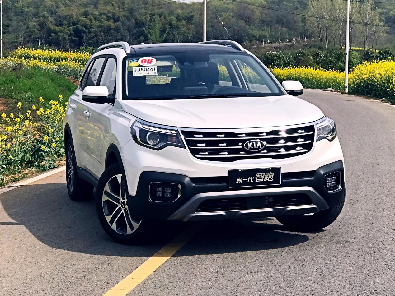 起亚智跑正时皮带是链条的吗？