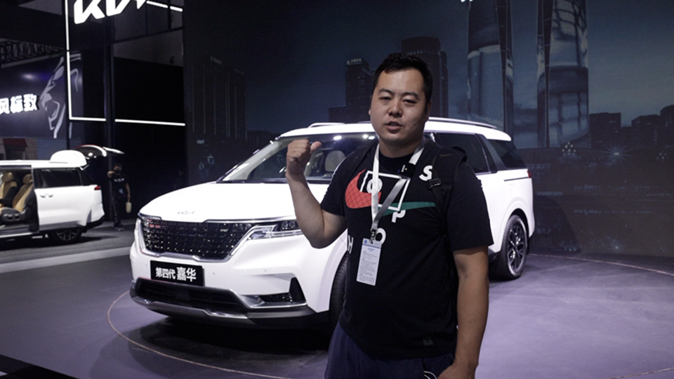 奥德赛靠边站 只有赛那能PK一下的起亚嘉华