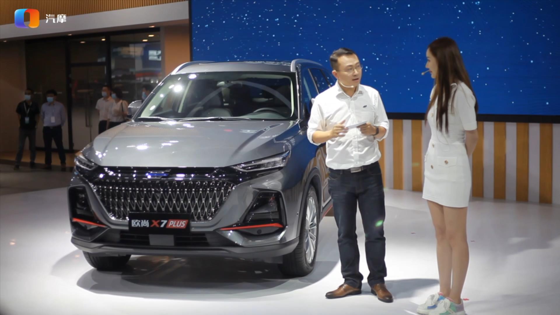 预售价7.99万起，48小时接单1477台 长安欧尚X7 PLUS亮相成都车展