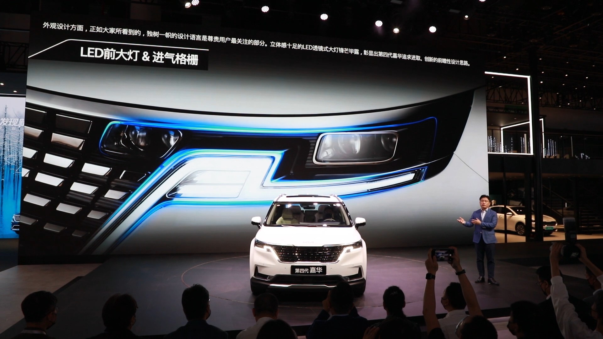 28.89万起 东风悦达起亚嘉华成都车展开启预售