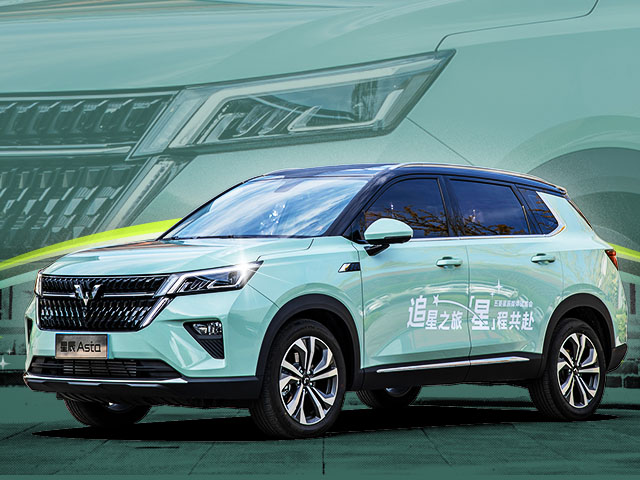 10万级SUV 五菱来搞事了试银标星辰｜技术寅