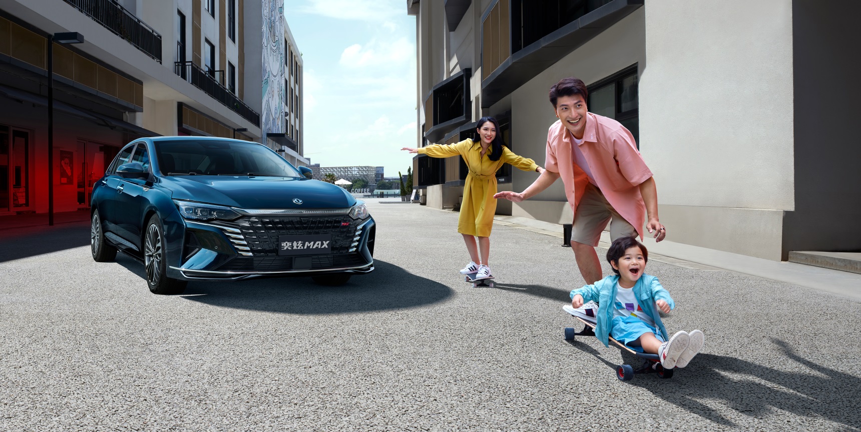 售价9.39万元~12.59万元  东风风神奕炫MAX正式上市