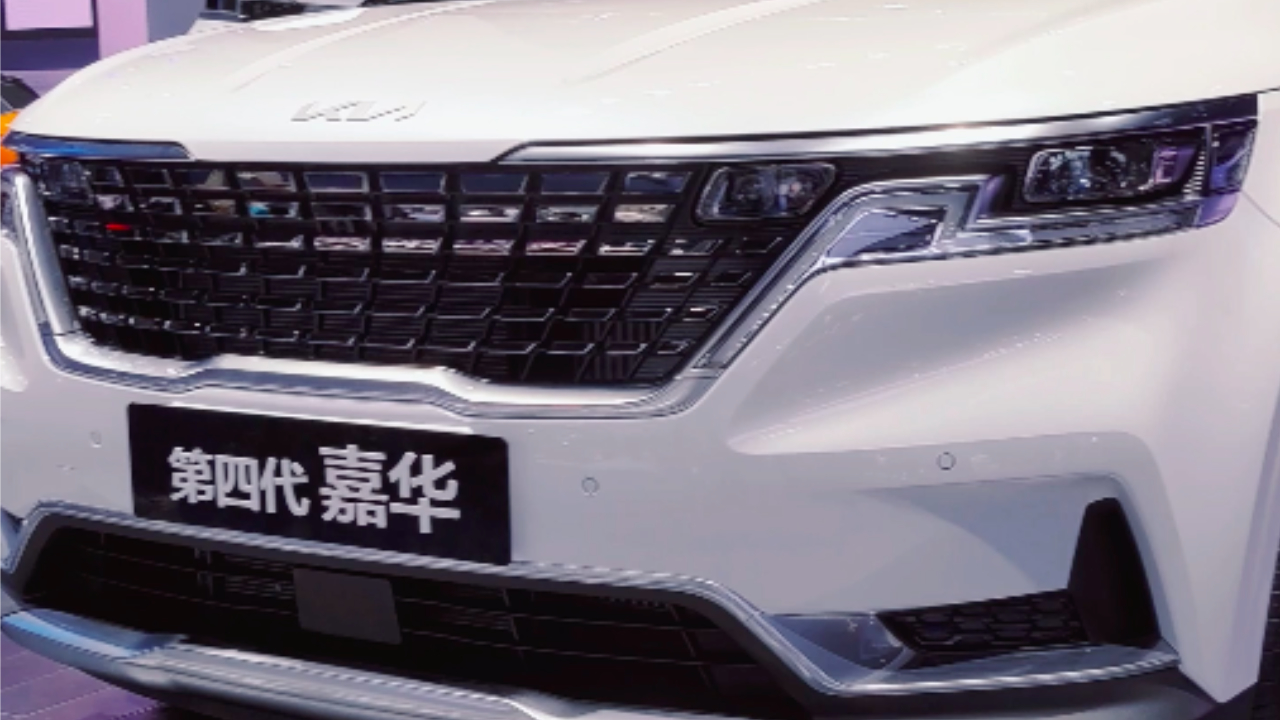 起亚嘉华回归，硬朗设计的MPV你喜欢吗？