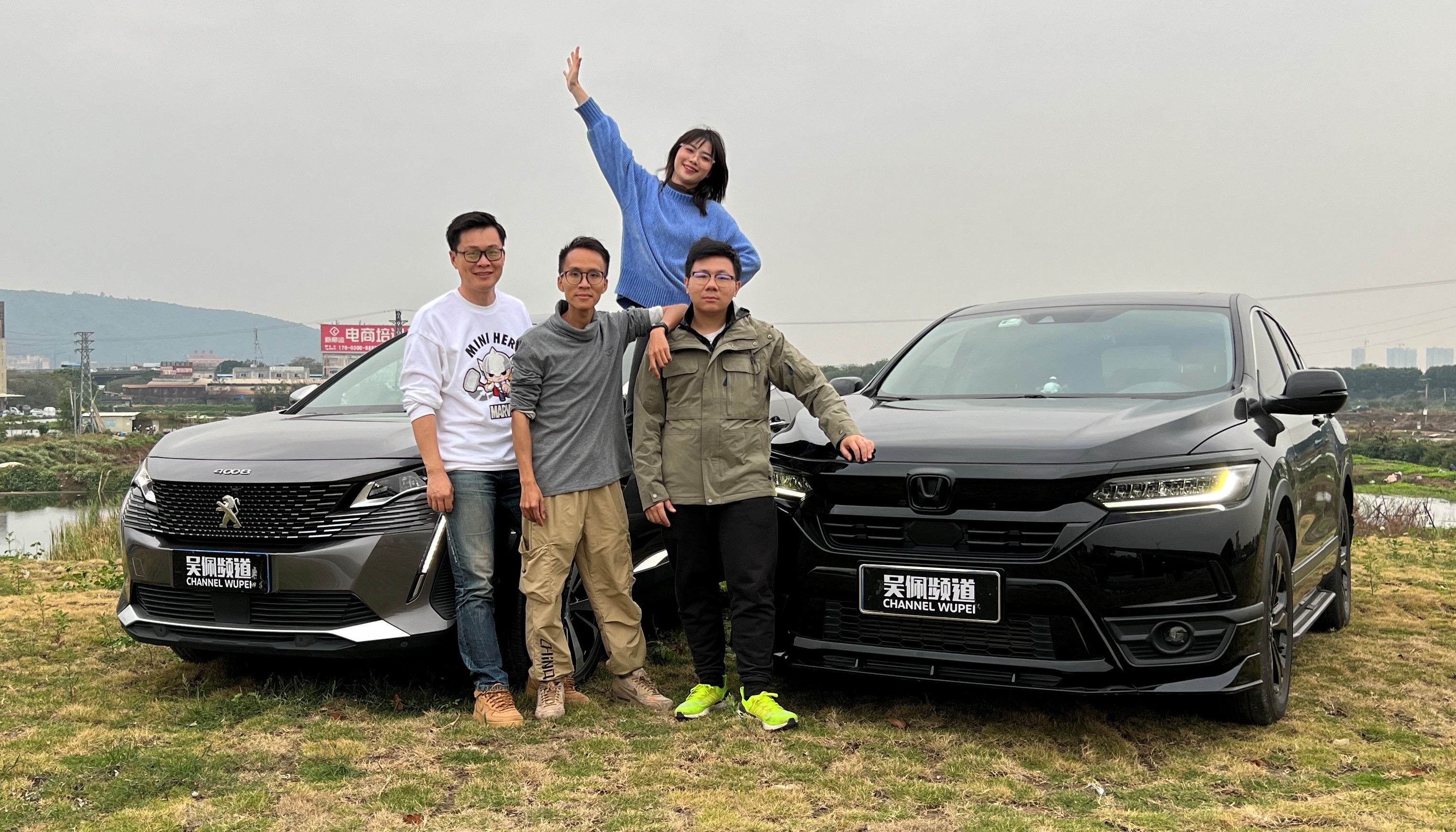一次“摸鱼”团建，发现标致4008不为人知的那面 | 吴佩频道