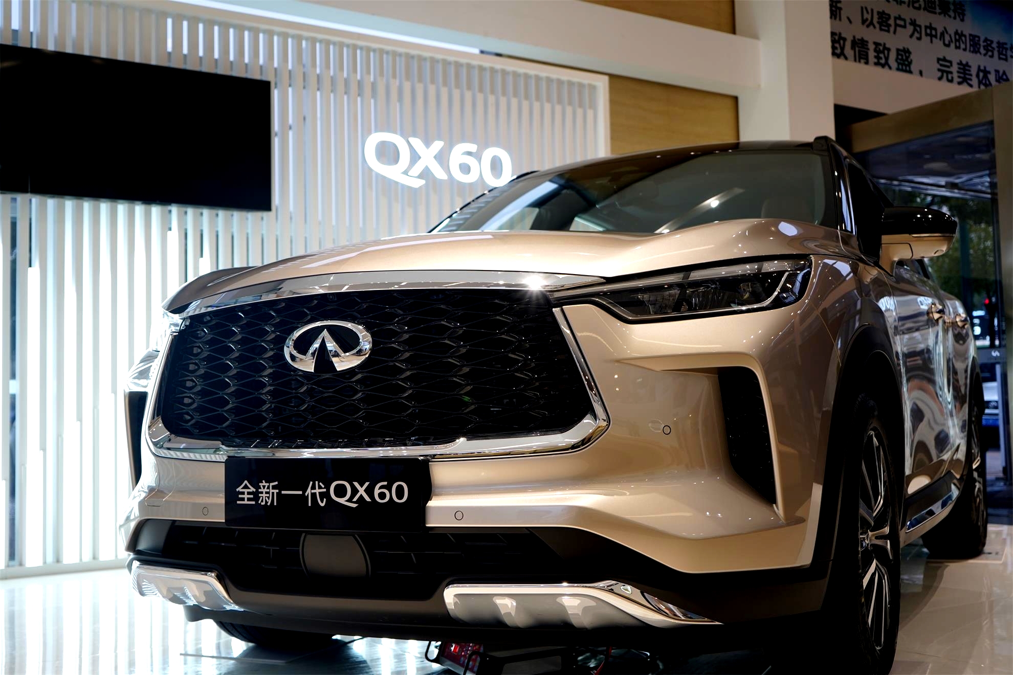 全新一代英菲尼迪QX60尽释“现代东方豪华”魅力长沙开启预售#有颜有趣#运动打卡挑战赛