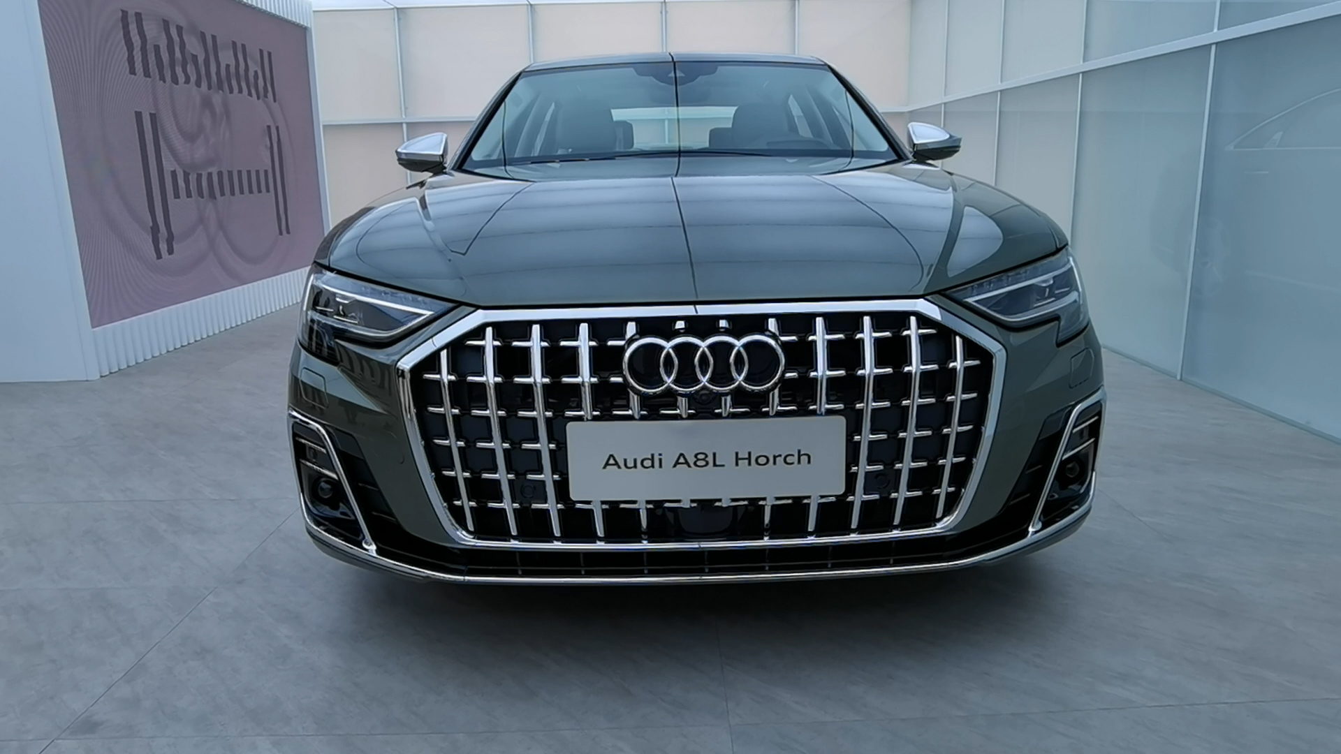 全新奥迪A8L Horch限定城市会客厅落地蓉城 打造沉浸尊享体验