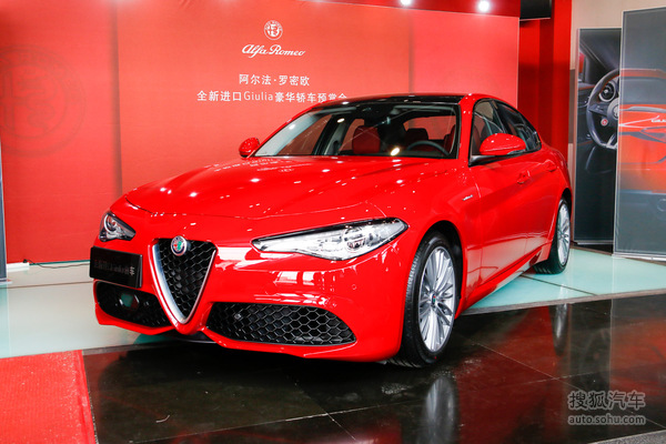 阿尔法罗密欧Giulia