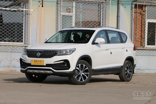 东风风行全新景逸X5