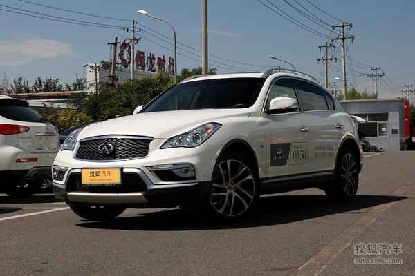 英菲尼迪QX50
