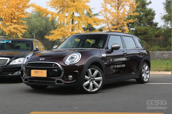 MINICLUBMAN