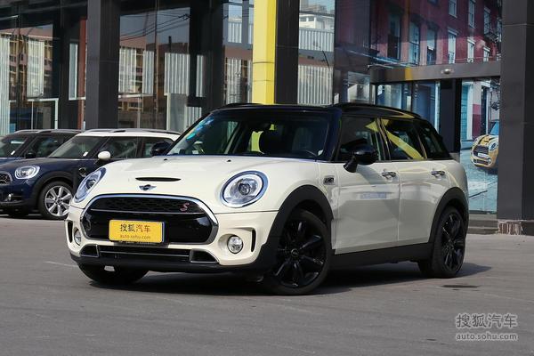 MINICLUBMAN