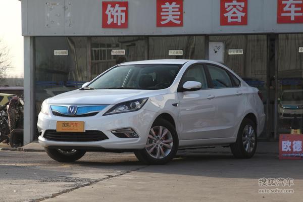 长安逸动EV460