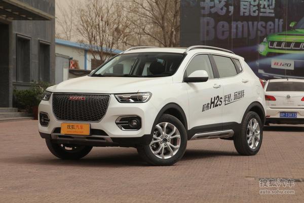 哈弗H2s