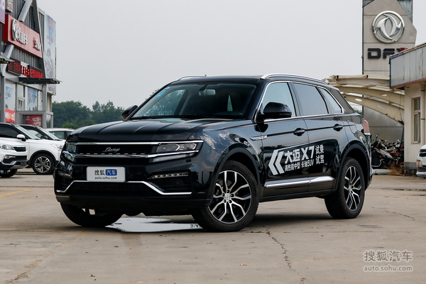 众泰大迈X7