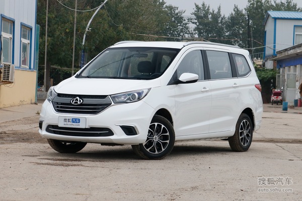 长安欧尚A600