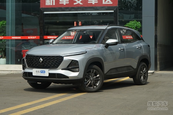宝骏RS-3