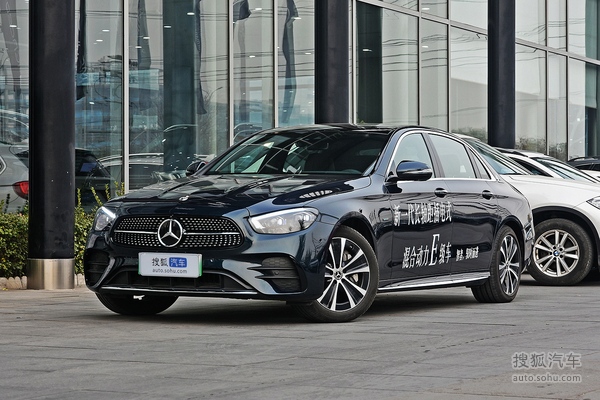 奔驰E级 PHEV