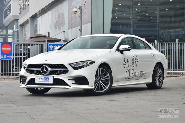 奔驰CLS级