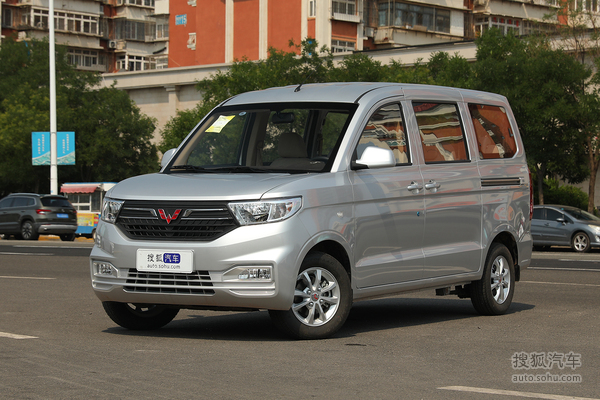 五菱宏光V