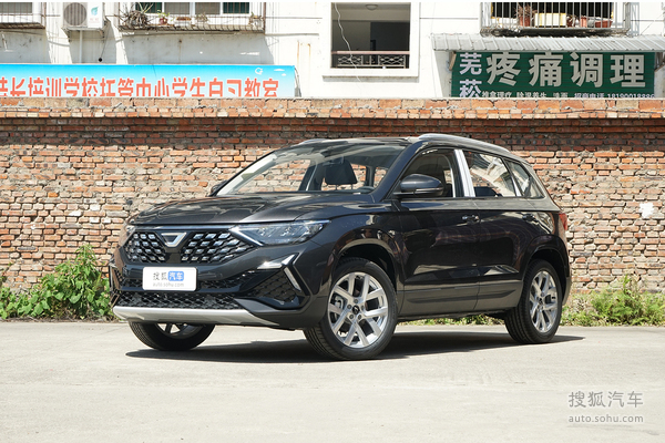 捷达VS5