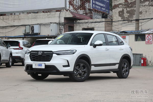 本田HR-V