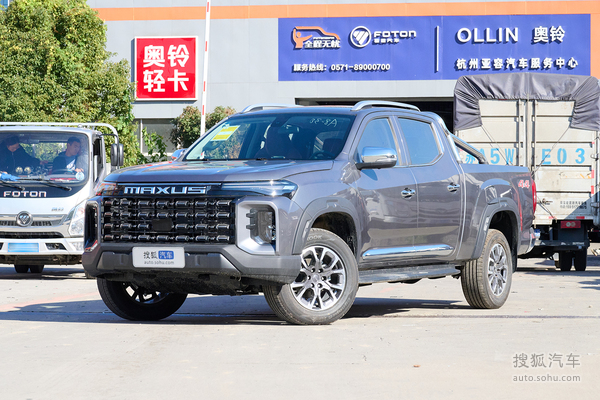 上汽大通MAXUS星际H